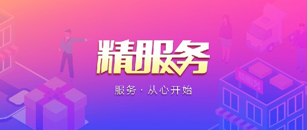 上半年珠寶行業能生存下來的，肯定靠這個↑