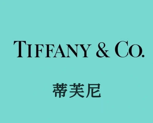 Tiffany & Co.